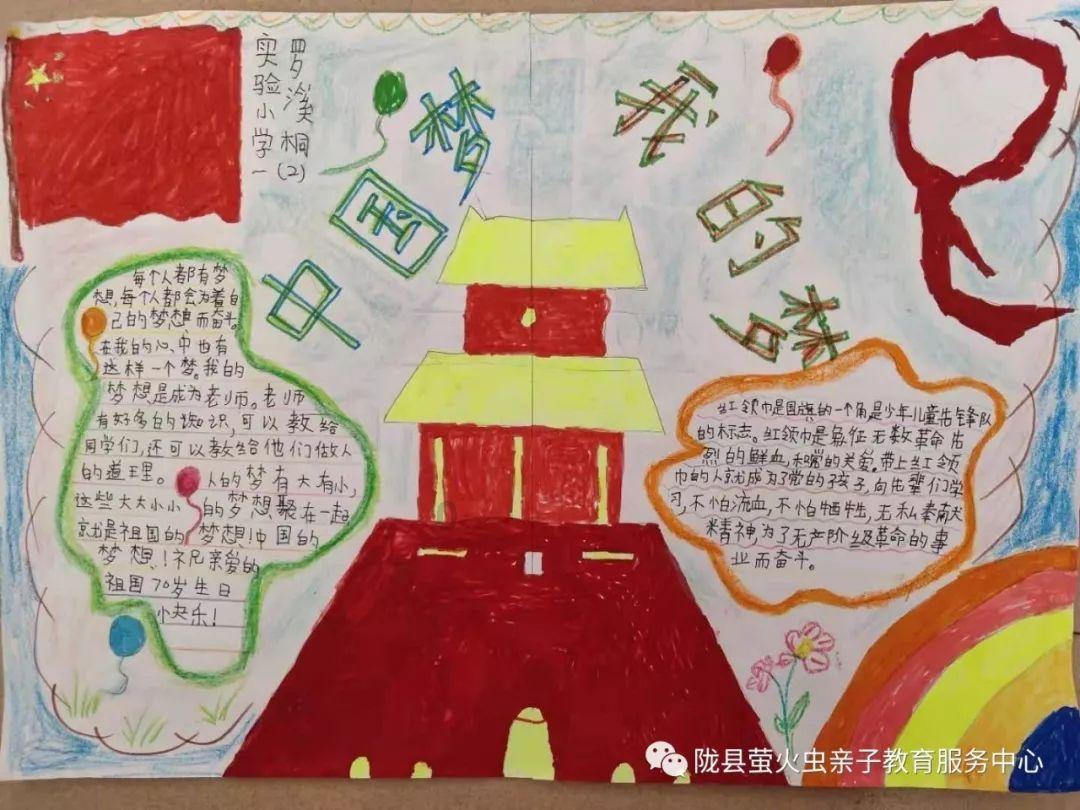虫虫助手下载
