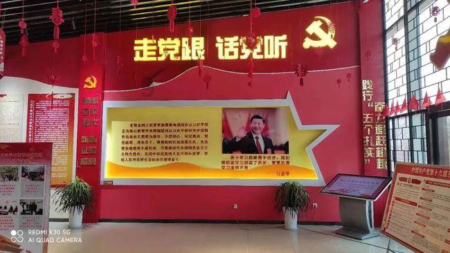 温馨房屋找不同