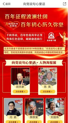 88影视