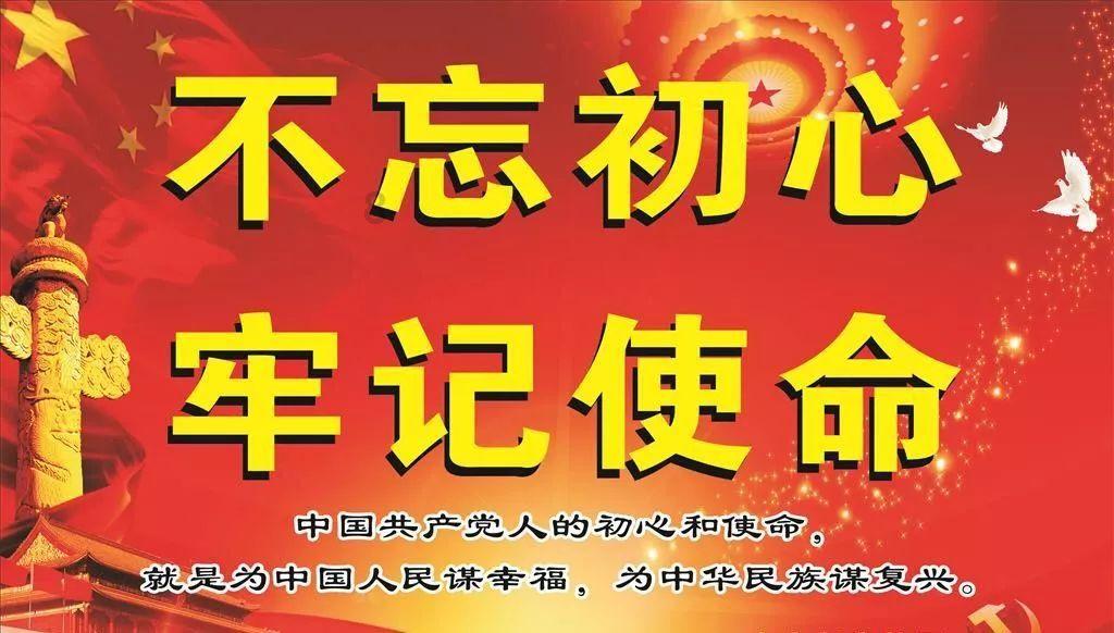 《我们这十年之心之所向》开播，谭松韵在剧中饰演的是个怎样的角色？游戏画面
