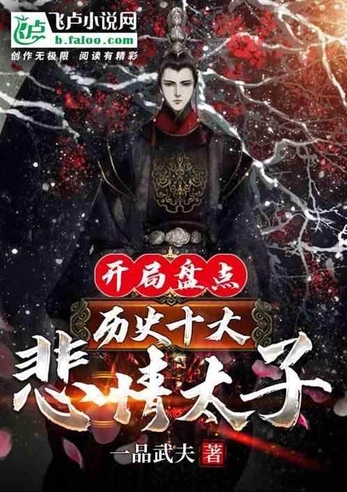 亿万僵尸