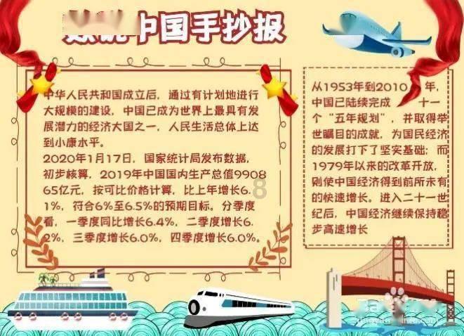 88影视