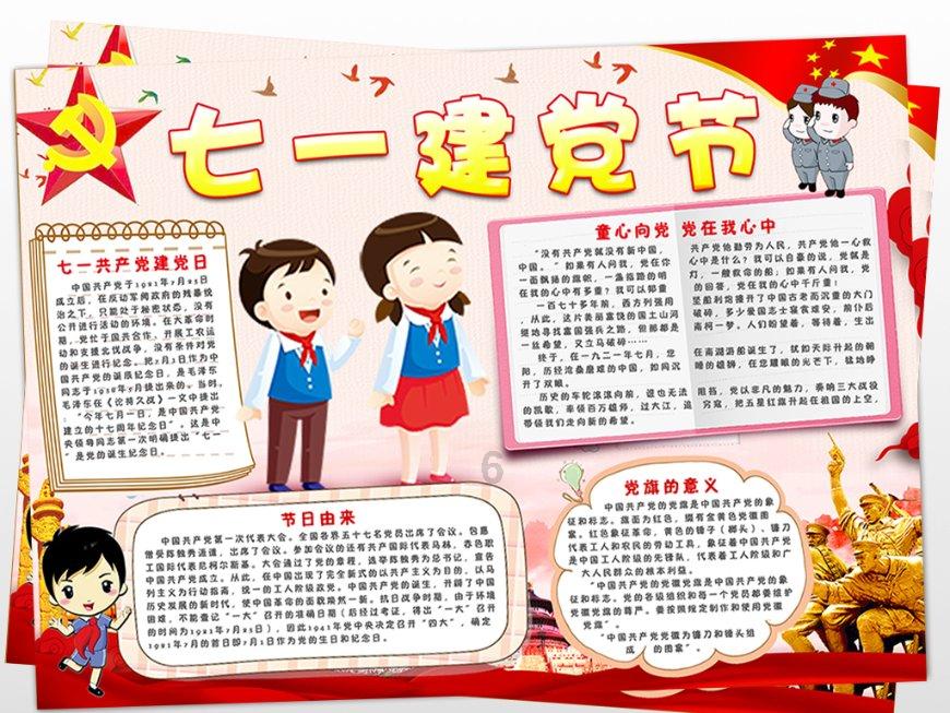 3-3！亚洲杯乱了：5场冷门，4场假球，8队出局，国足豪赌进世界杯
