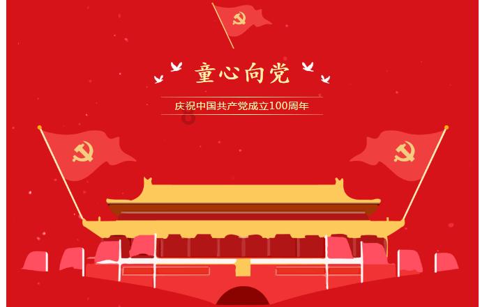 美最高法院允许边境巡逻队拆除得州边境部分铁丝网围栏