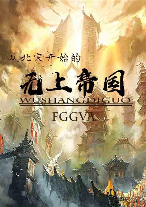 蓝狐视频