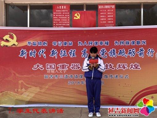 神秘老宅找不同