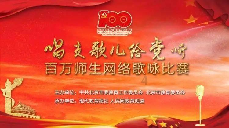 终结将至