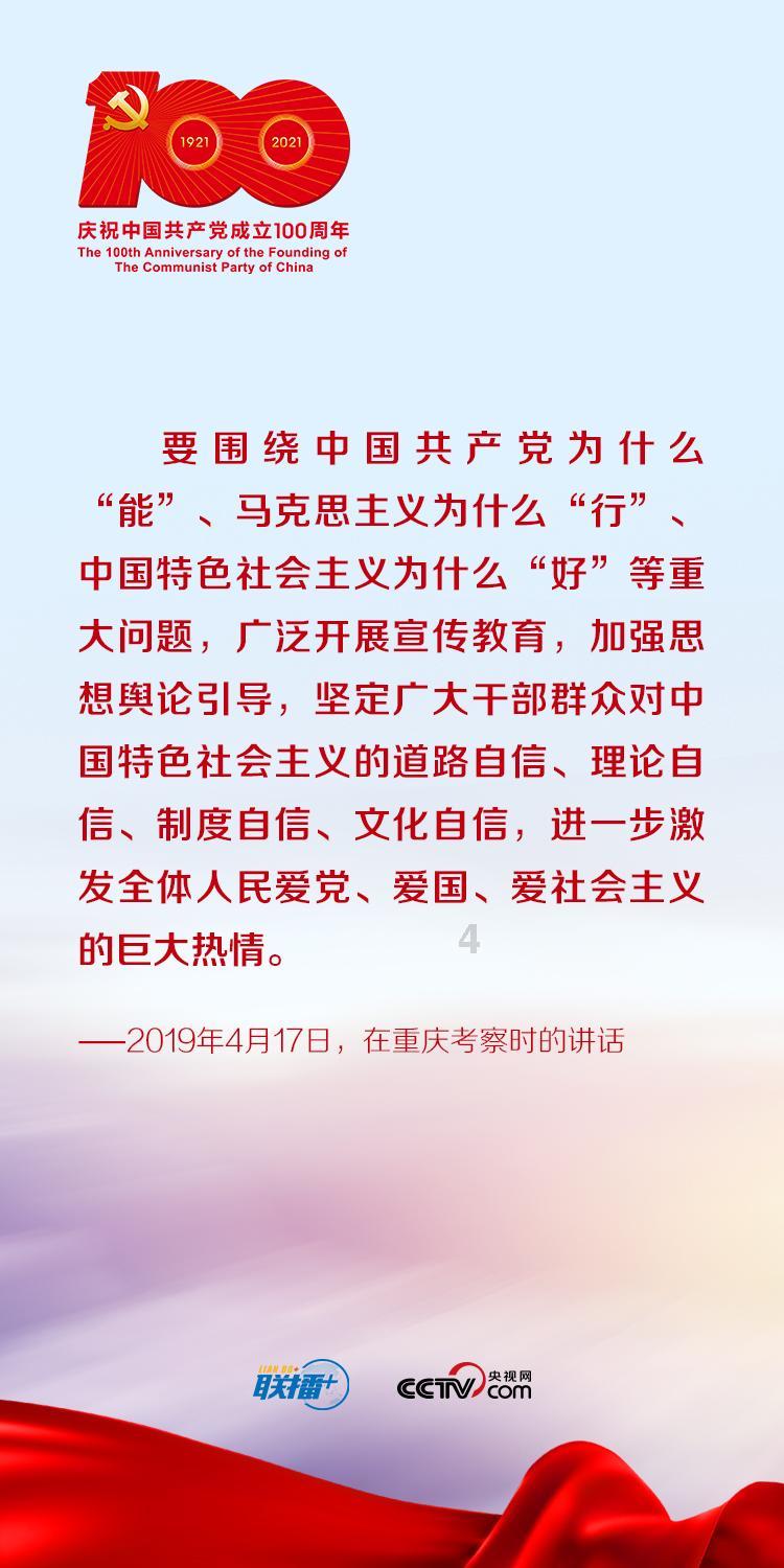 请问一下这个是什么字体，觉得挺帅，想练？游戏画面