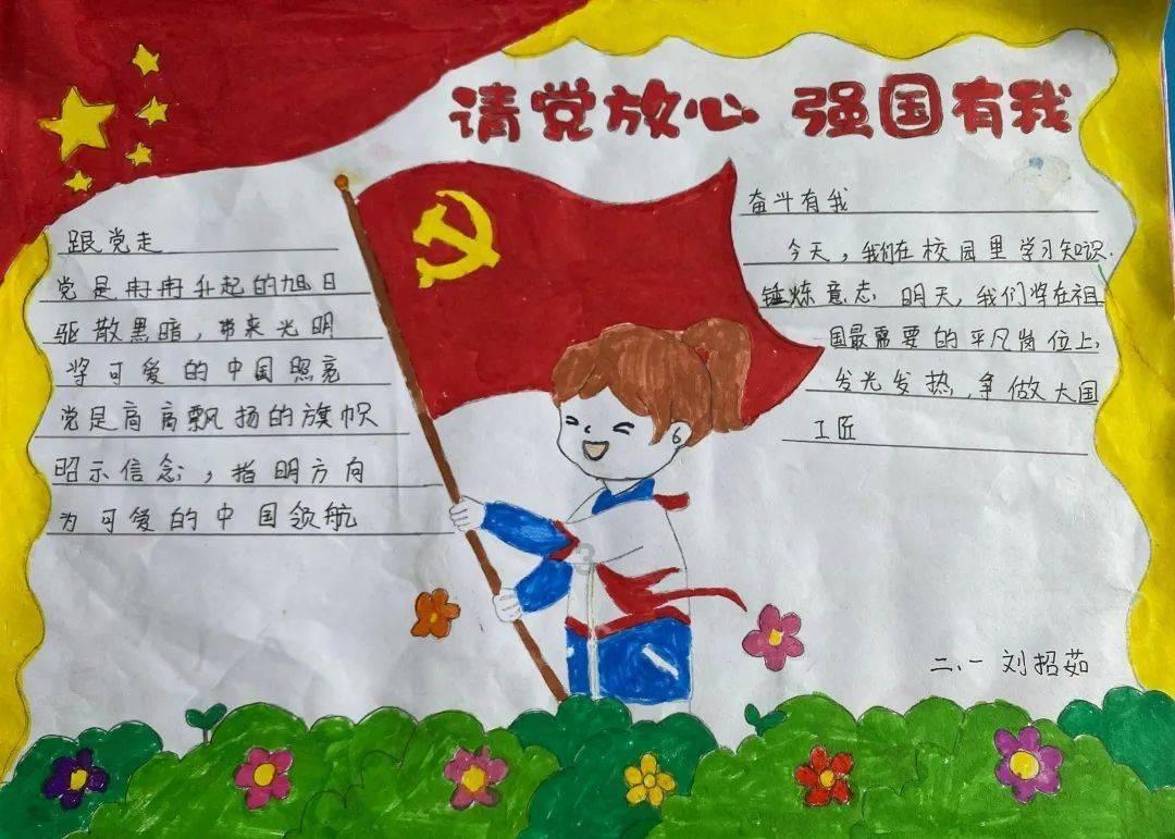 燃烧吧大脑免广告最新版