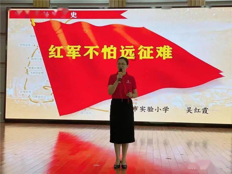 美丽城市拼拼看