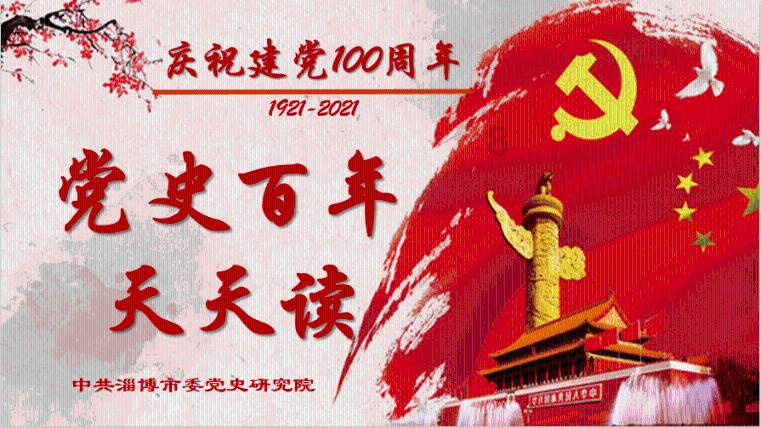 税惠“供货商”助力广饶名吃过“美味年”