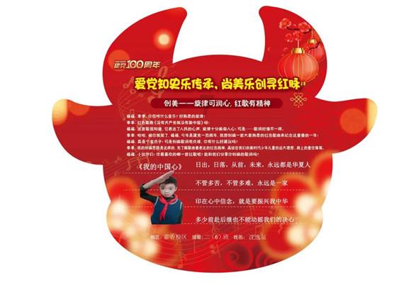 都体:萨勒尼塔纳为巴洛特利提供了半年合同,球员很乐意回到意甲