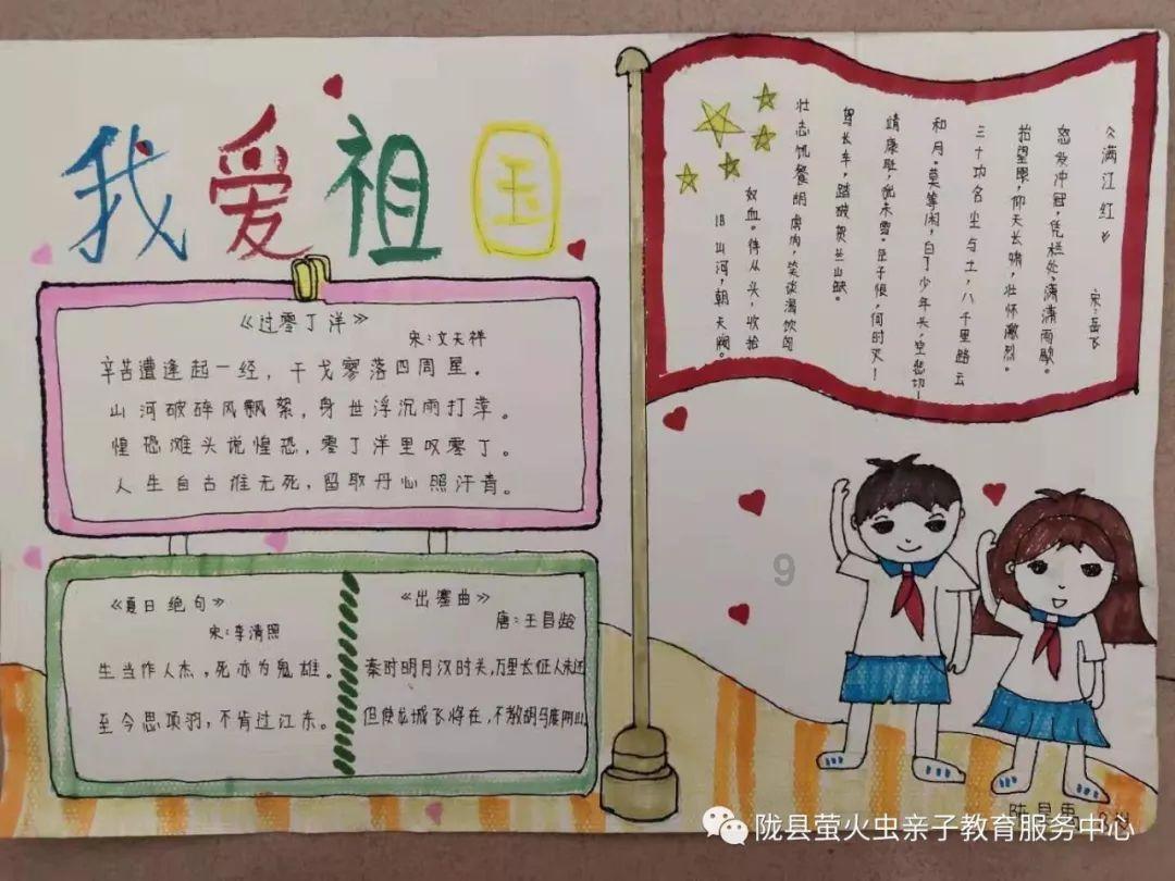 最新!小车过海重要通知