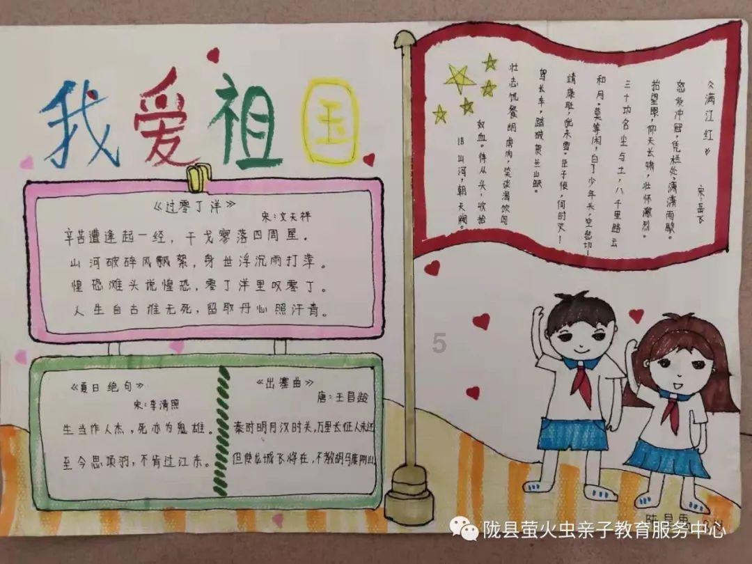 格莱美颁奖典礼