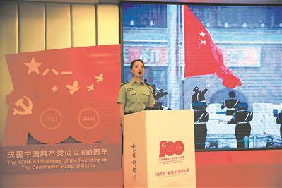 【地评线】长白时评:念好“全”字诀 以筑牢产业根基促乡村振兴-中国吉林网