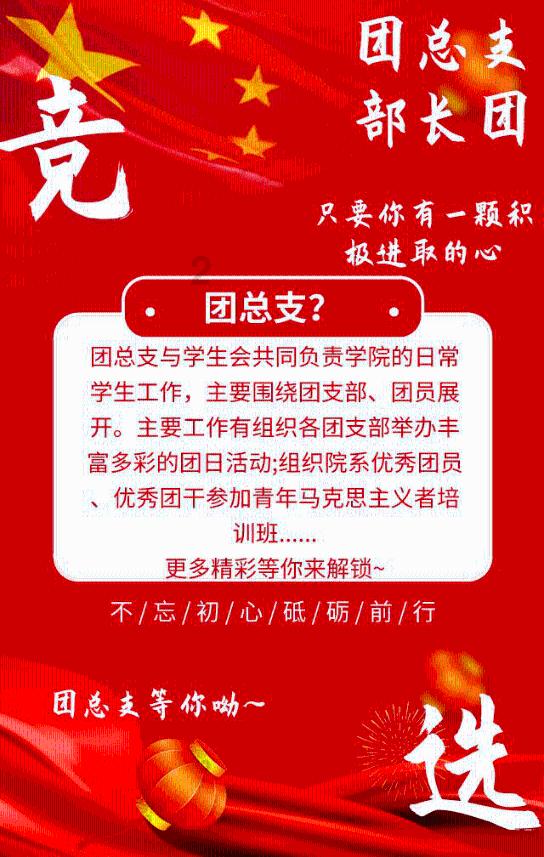 影视工厂