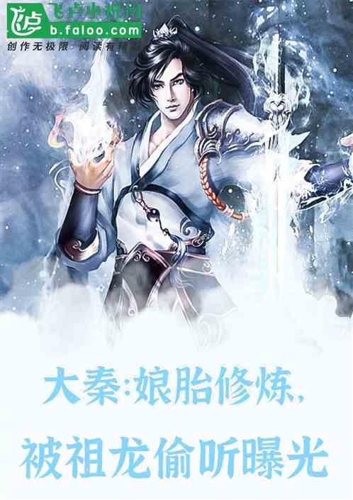 压力之下如何保持平衡:工作与家庭生活的完美融合