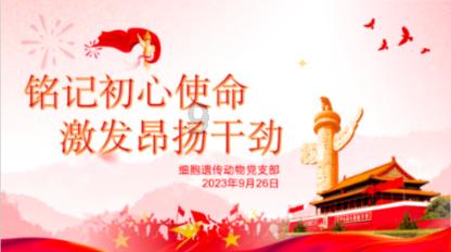 顺丰同城(09699.HK)1月22日耗资235.46万港元回购25.2万股