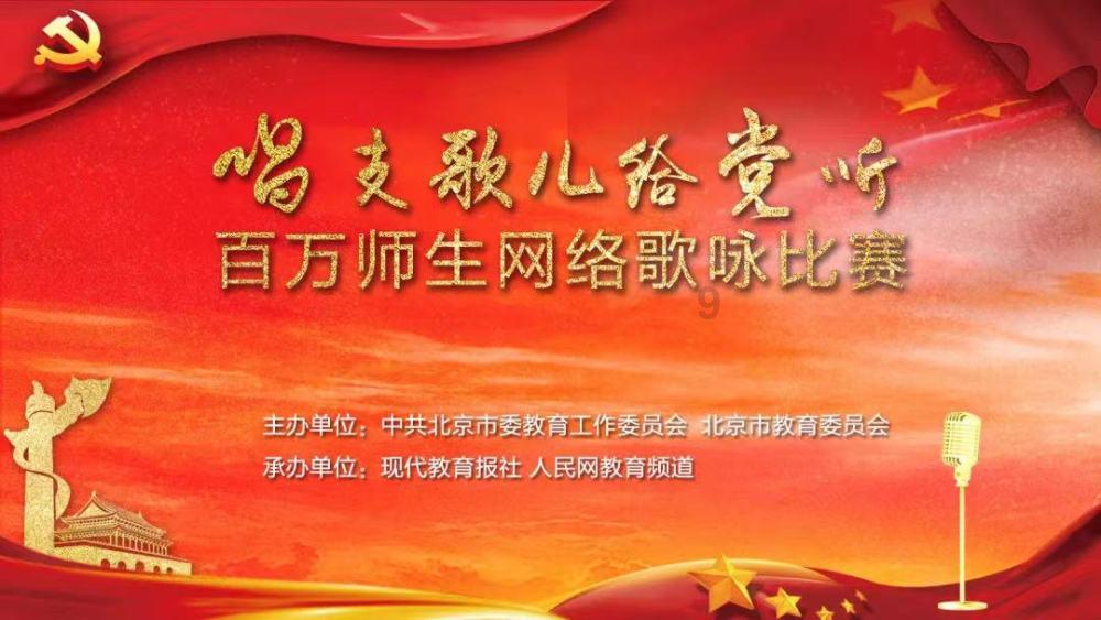 七台河积极发挥网络名人作用 凝心聚力绘就七台河冰雪旅游新画卷