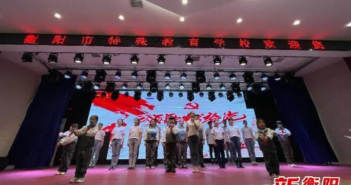 超黄金街霸2