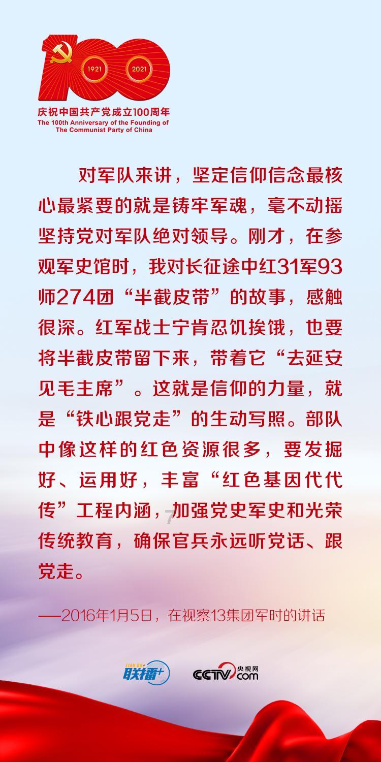山东拓展跨境人民币业务“首办户”，2023年实现跨境人民币收付额1.36万亿元