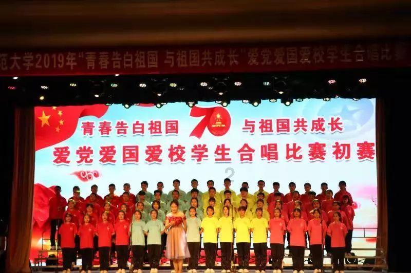 刘涛红裙亮眼，腰臀比抢眼！路人目瞪口呆，笑尿了！