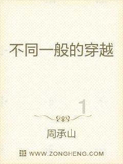 这场省级年会共商教育数字化转型之路
