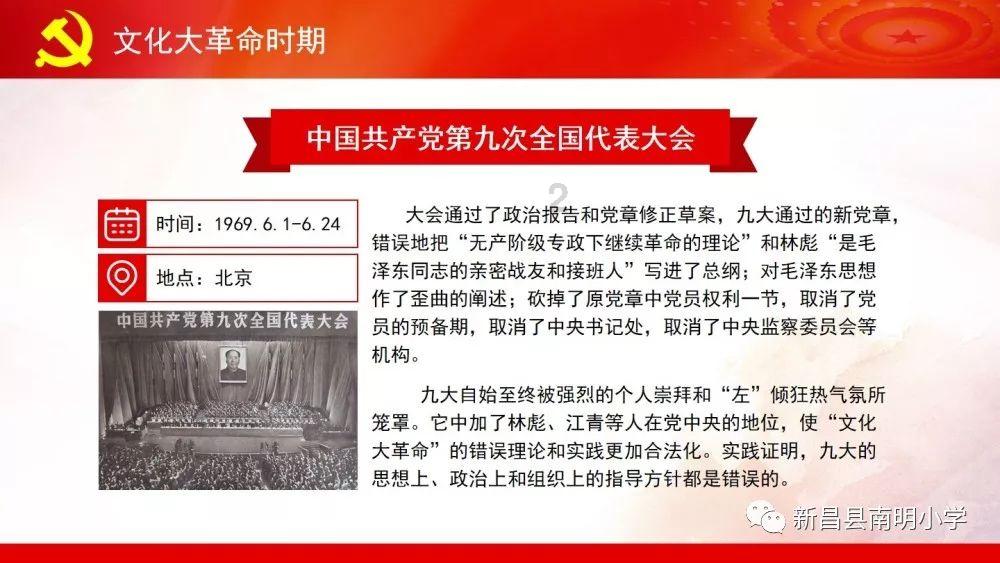 时尚博主街拍