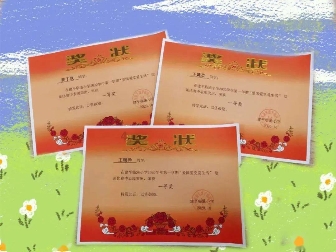 【清廉山西建设巡礼】村务公开 百姓明白 “清廉村居”绘就晋城乡村振兴幸福图景