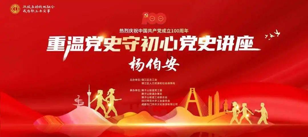 告诉你一个真实的俄罗斯