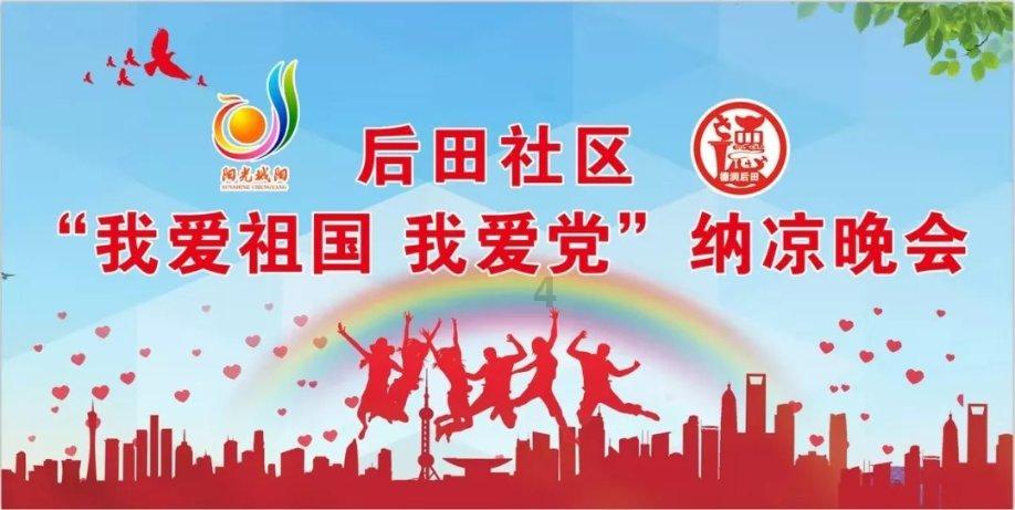 【“微”进阶】体量不大的初创型企业如何学习、裁剪适配IPD体系？
