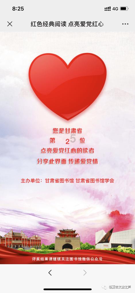 探索营业执照在哪里办知识星球,解锁精彩学习之旅!