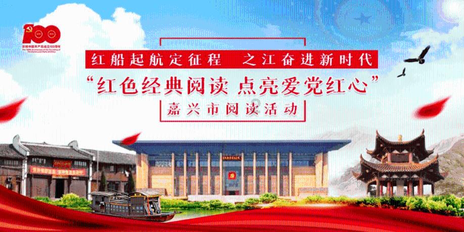 逃离梦想花园