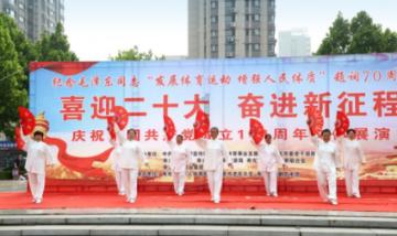 怎么做出广式豉汁蒸排骨？游戏画面