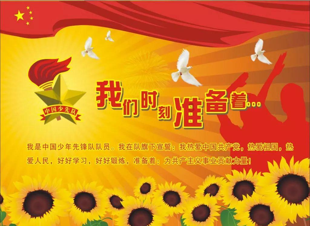 寻找暗藏的宝藏