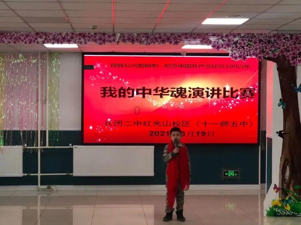 战僵特警