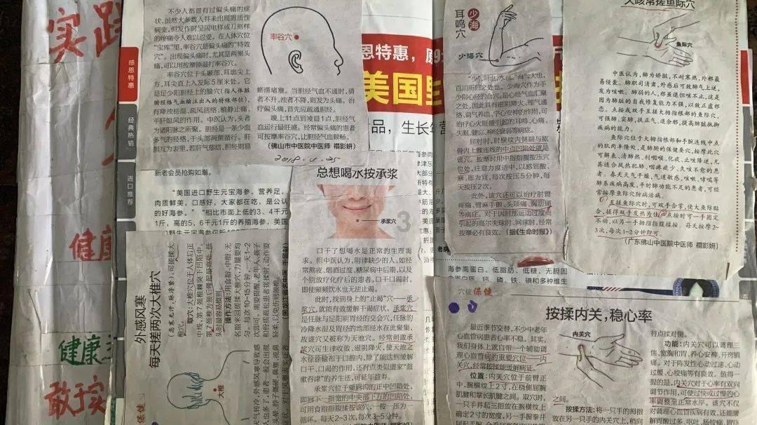 生物试剂盒是什么