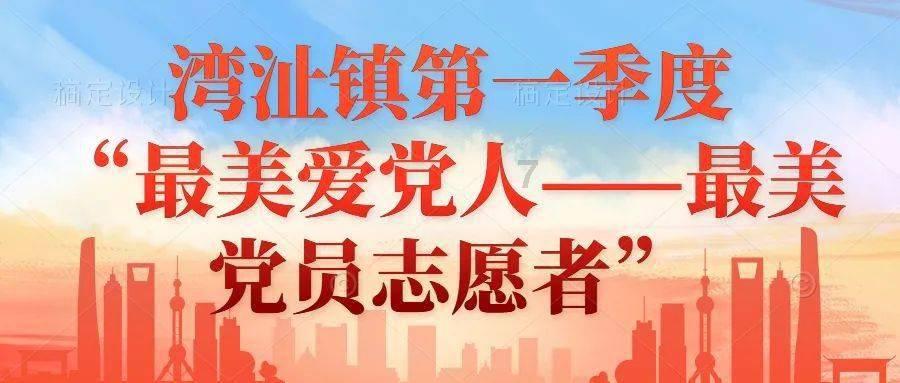 中国最长寿皇帝游戏画面