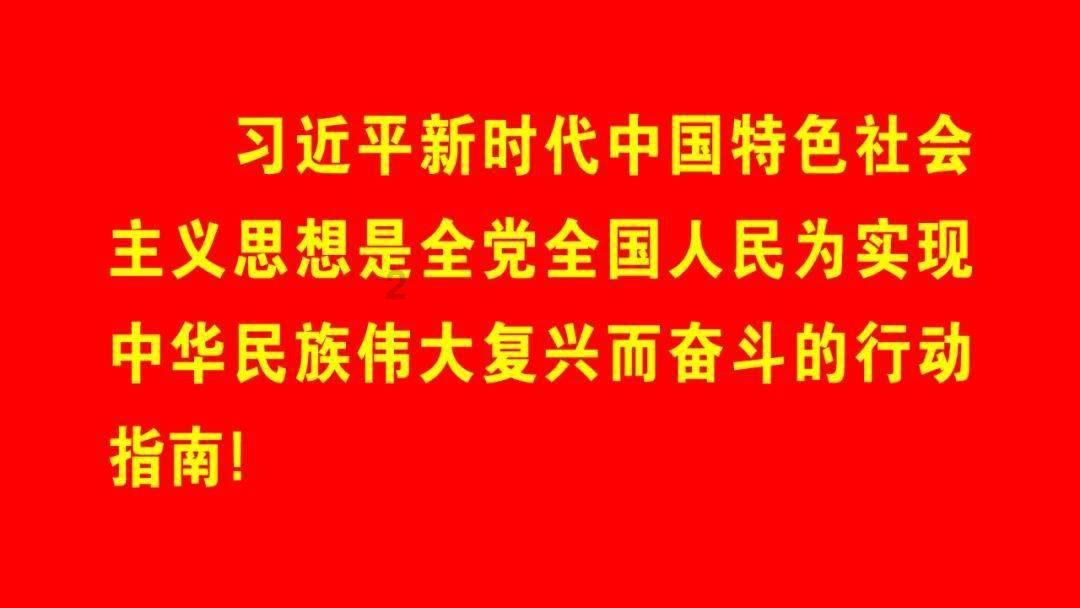 逃出猫头鹰岛