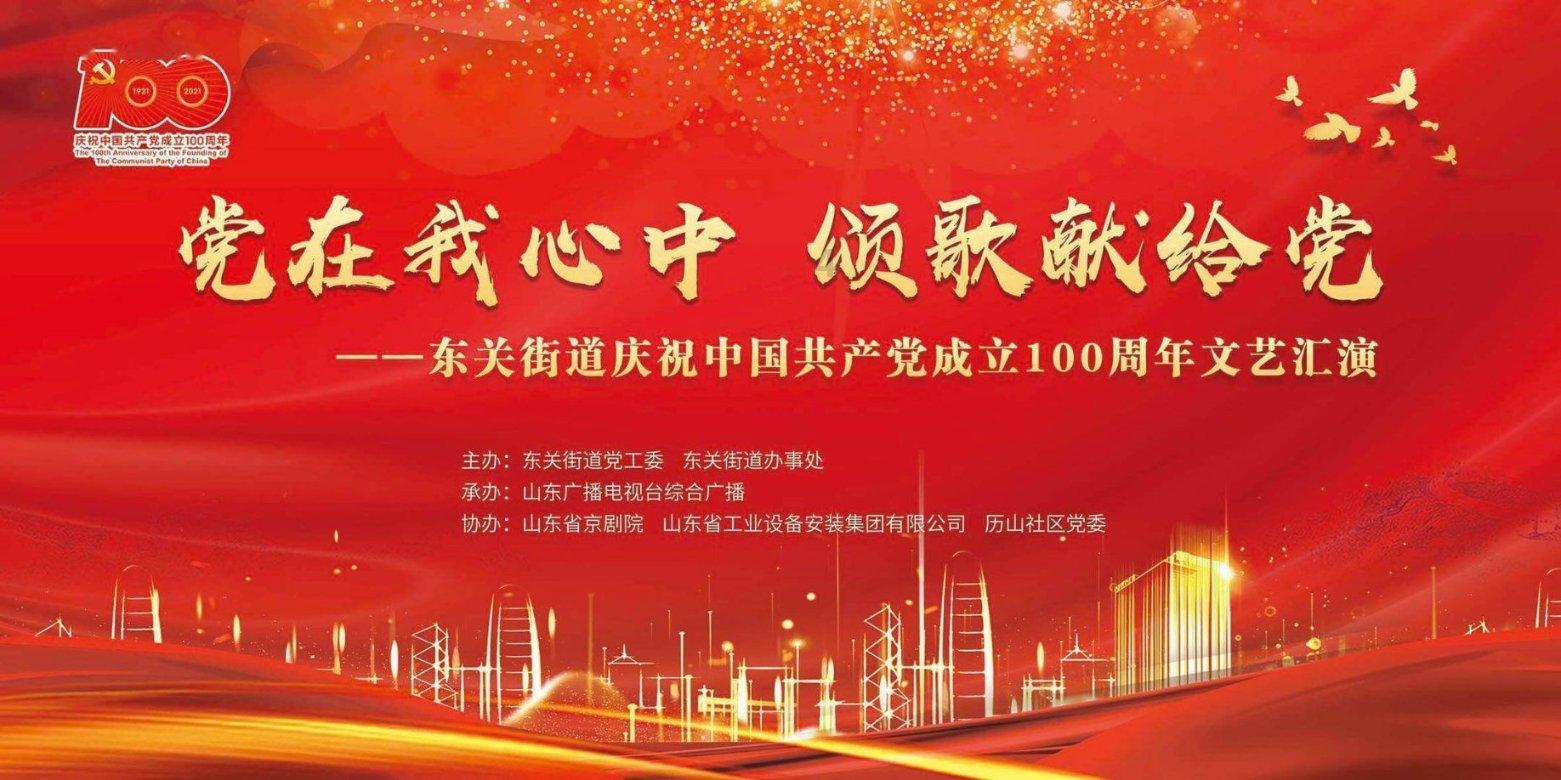 逃离梦想之家