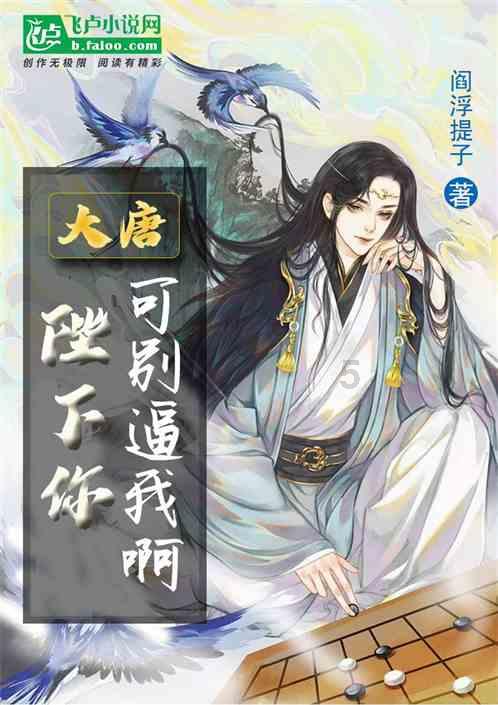 俄媒:军用运输机坠毁地发现疑似导弹碎片