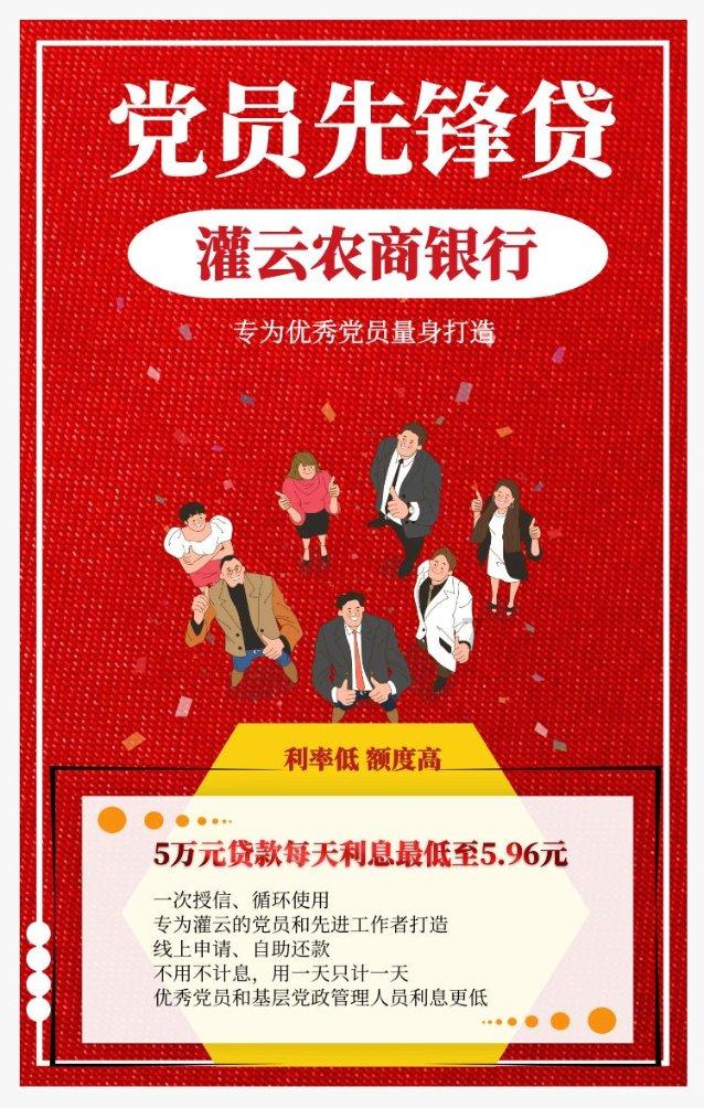 “中信系”又有高管落马,中信投资控股原副董事长张旭被查