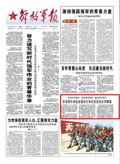 沪江开心词场