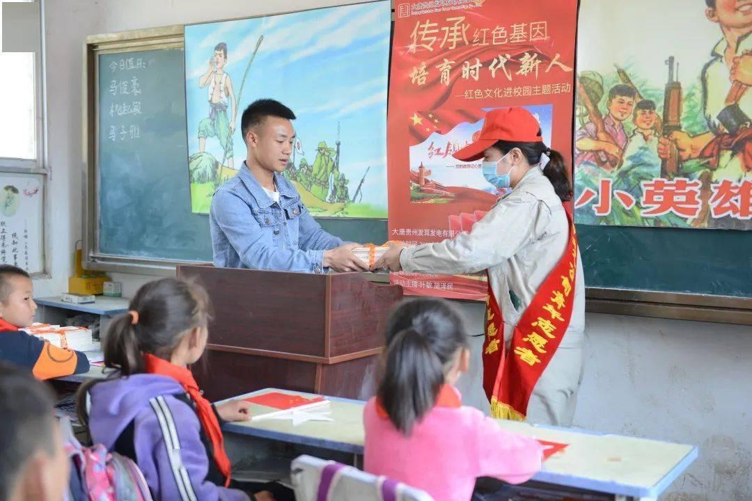 熊仔拼图