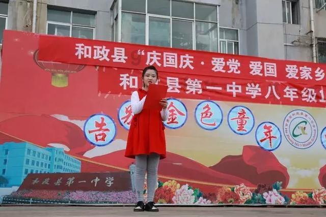 月光影视