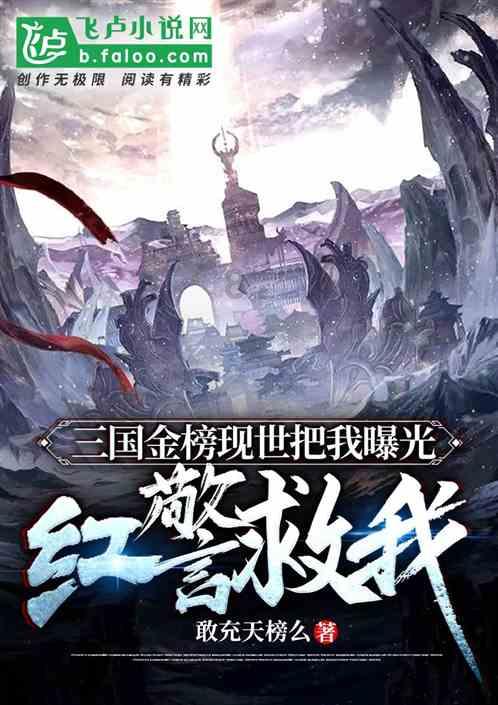月桂树的历史神话故事