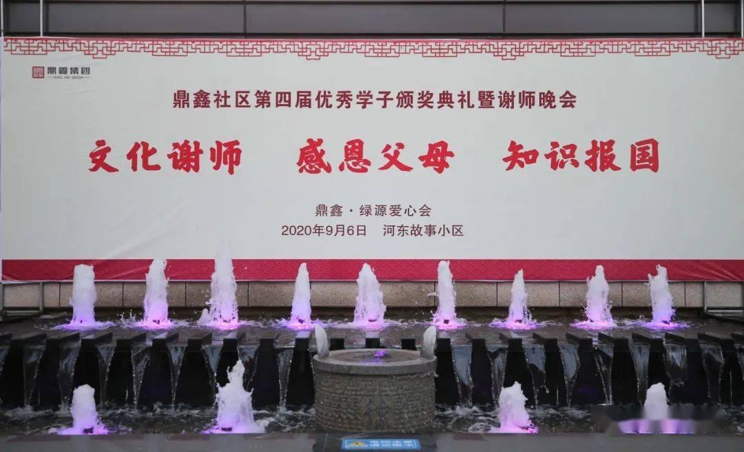 3月1日起成渝两地职工医保缴费年限将实现互认