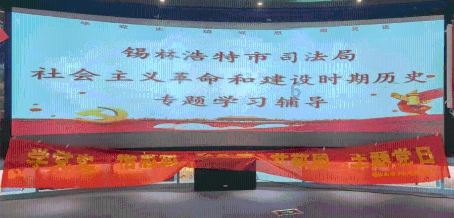 紧闭的闸门