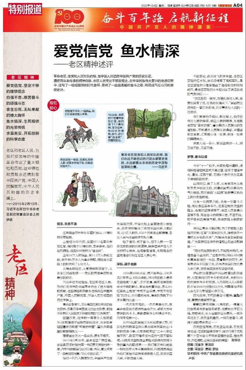 妙鸭相机app下载官网