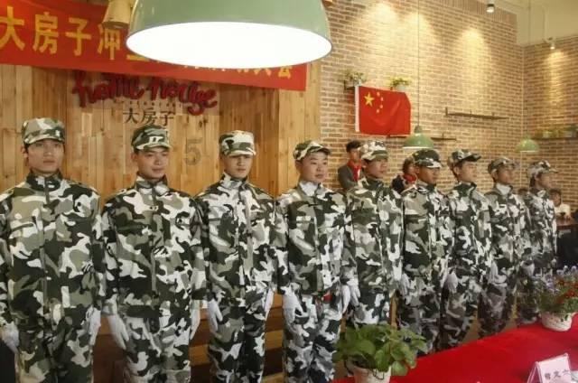 塔河县召开落实全省“两会”、春节期间安全防范工作会议